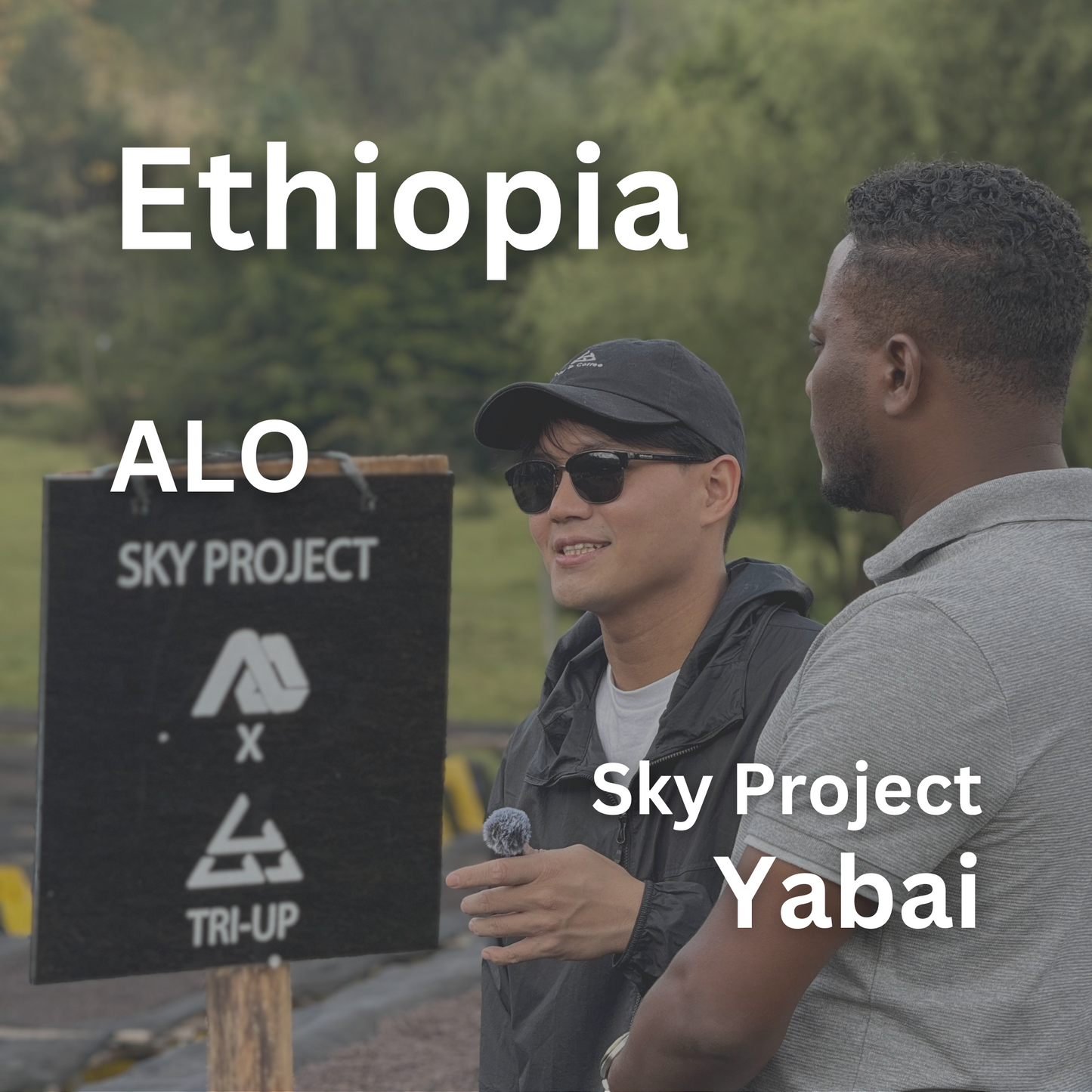 Ethiopia ALO Sky Project Yabai